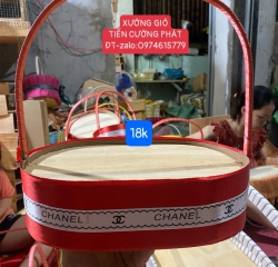 XƯỞNG GIỎ TIẾN CƯỜNG PHÁT 